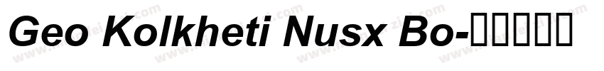 Geo Kolkheti Nusx Bo字体转换